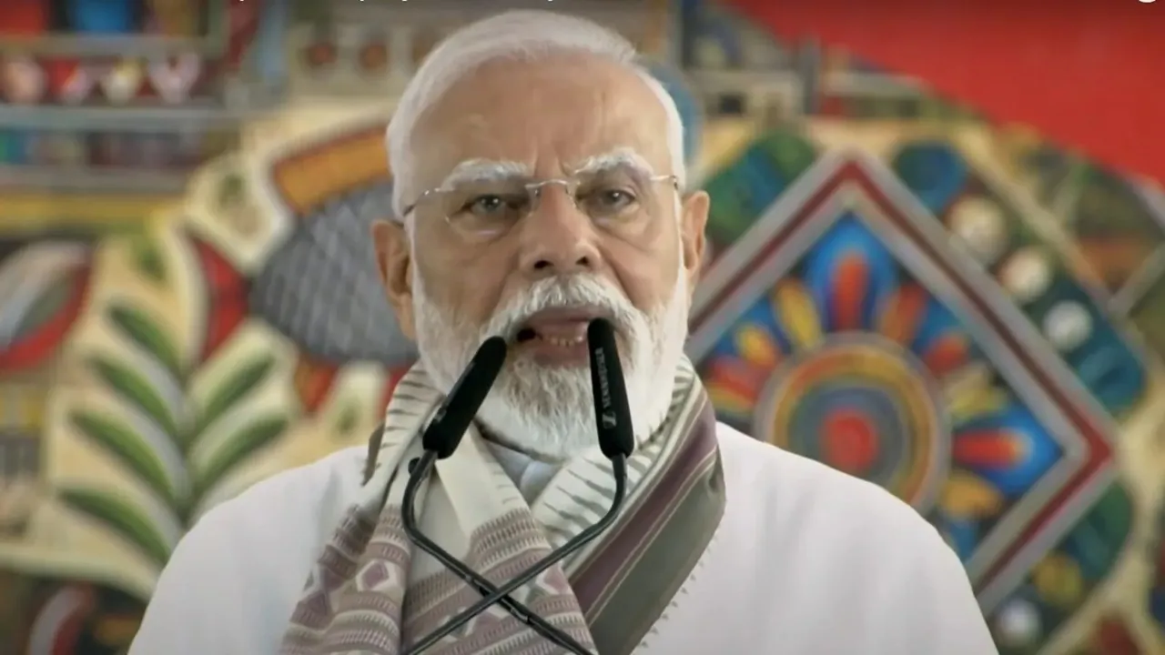 पीएम मोदी ने देश में घुसपैठियों की बढ़ती संख्या पर जताई चिंता, RJD और कांग्रेस पर लगाया गंभीर आरोप