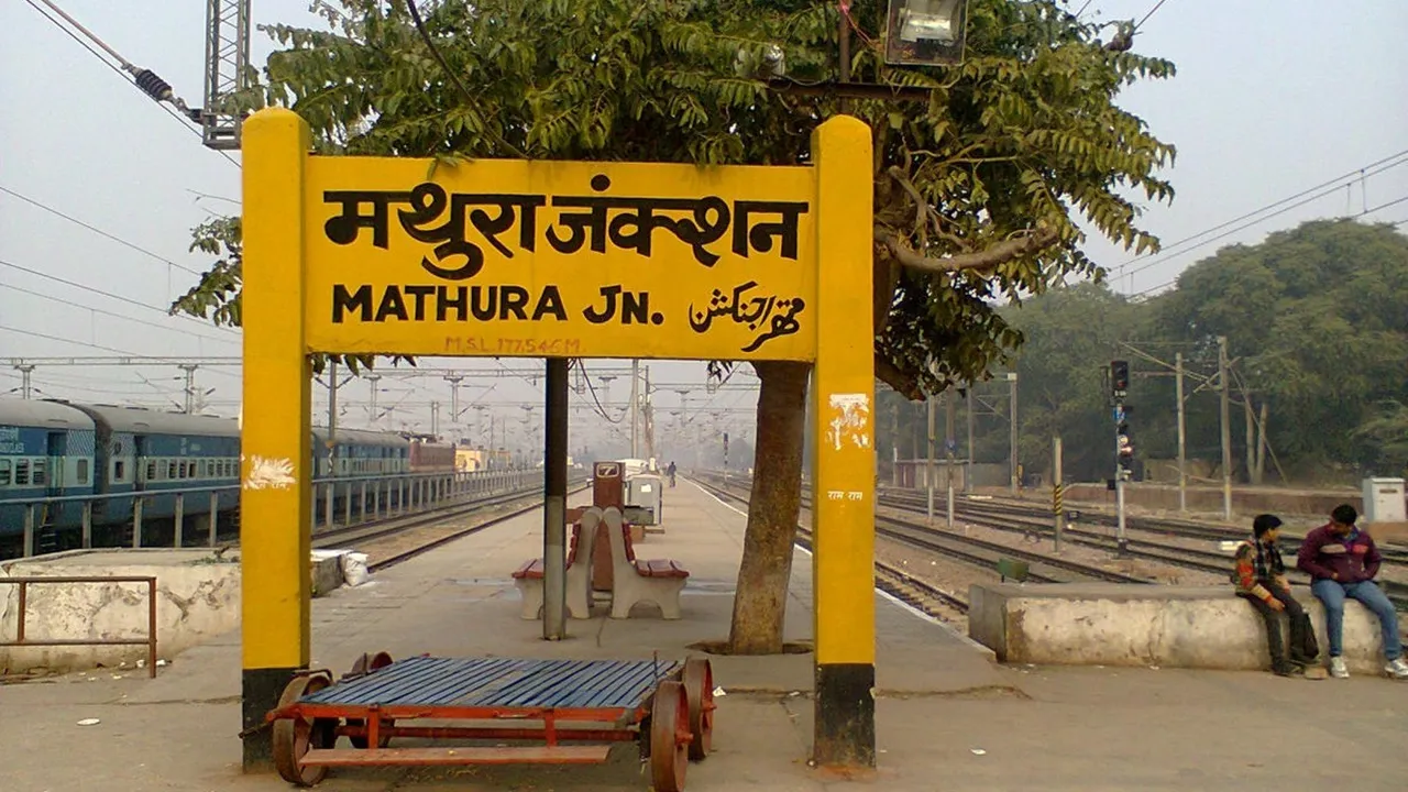 Mathura News: मथुरा जंक्शन पर पिता के साथ सो रही एक वर्षीय बच्ची को ले भागा चोर, देखती रह गई मां