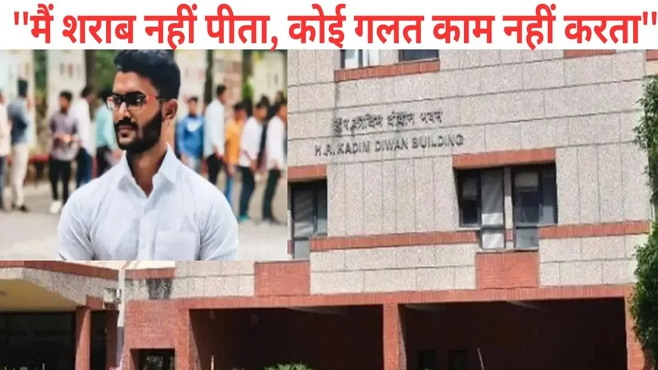  मम्मी-पापा मुझे माफ… IIT कानपुर के सॉफ्टवेयर डेवलपर ने घर में फंदा लगाकर दी जान, सुसाइड नोट से खुला मौत का राज