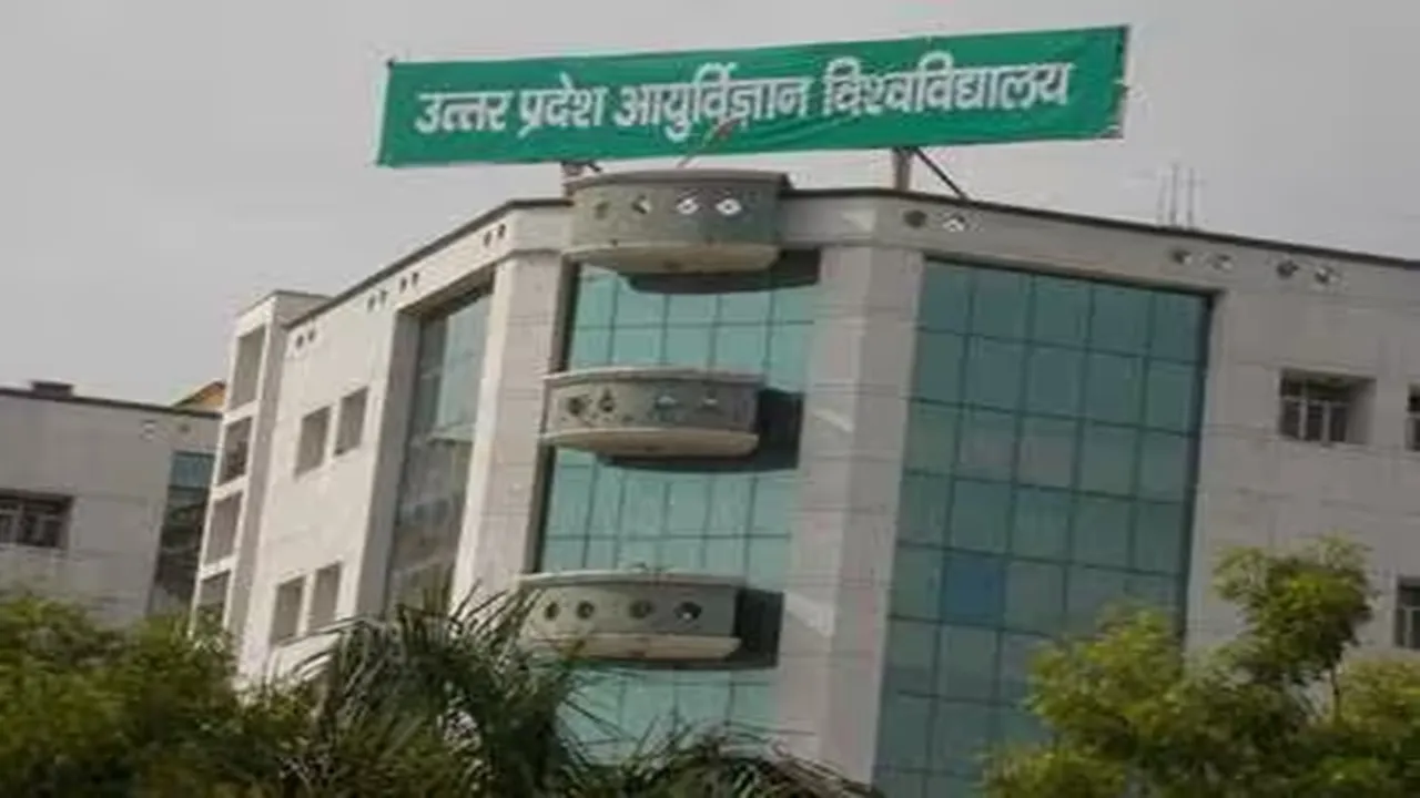 Saifai Medical University: सैफई मेडिकल यूनिवर्सिटी के कुलपति ने पेश किया सौ दिन का डेबलपमेंट एजेंडा
