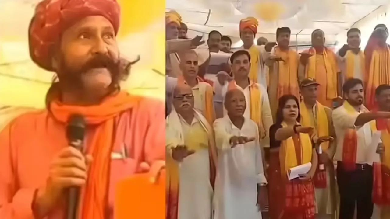 कन्यादान में जेवरात के बजाय हथियार दीजिए... बेटियों की सुरक्षा पर बागपत की पंचायत में अनोखा फरमान 