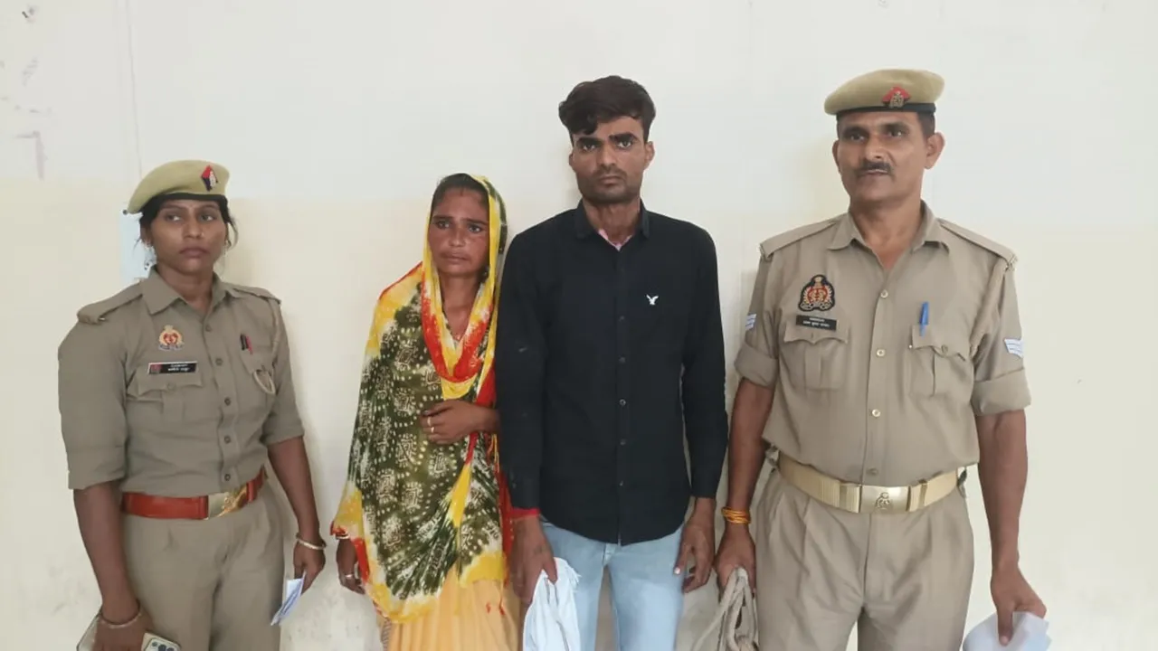 कन्नौज: बेटे की हत्या में मां व प्रेमी को आजीवन कारावास, 30000-30000 रुपये जुर्माना भी