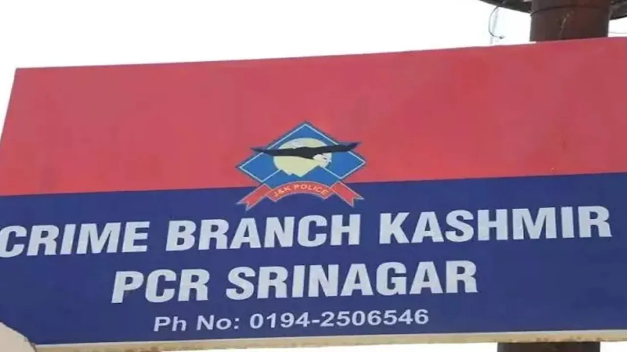 जम्मू-कश्मीर में एमबीबीएस सीट दिलाने के नाम पर ठगी, क्राइम ब्रांच ने 6 जगहों पर मारा छापा