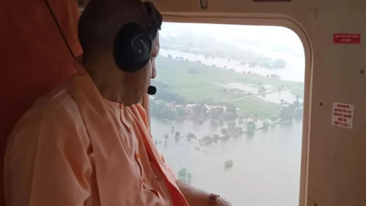 CM Yogi: सीएम योगी ने गाजीपुर में हवाई सर्वे कर परखे बाढ़ के हालात, कहा- पीड़ितों को तुरंत  पहुंचाएं सहायता