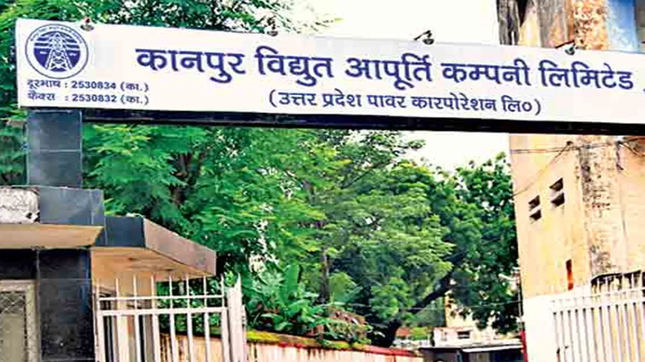 कानपुर: खराब मीटर में भी केस्को मुहैया कराएगा नेटवर्क, लगेंगे सिम कार्ड