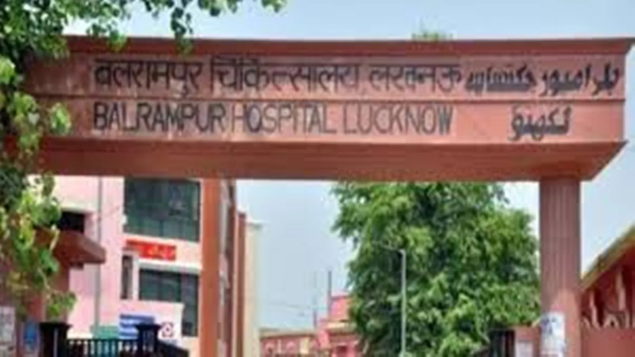 बलरामपुर हॉस्पिटल ने रचा इतिहास: एक दिन में 31 मरीजों की हुई डायलिसिस