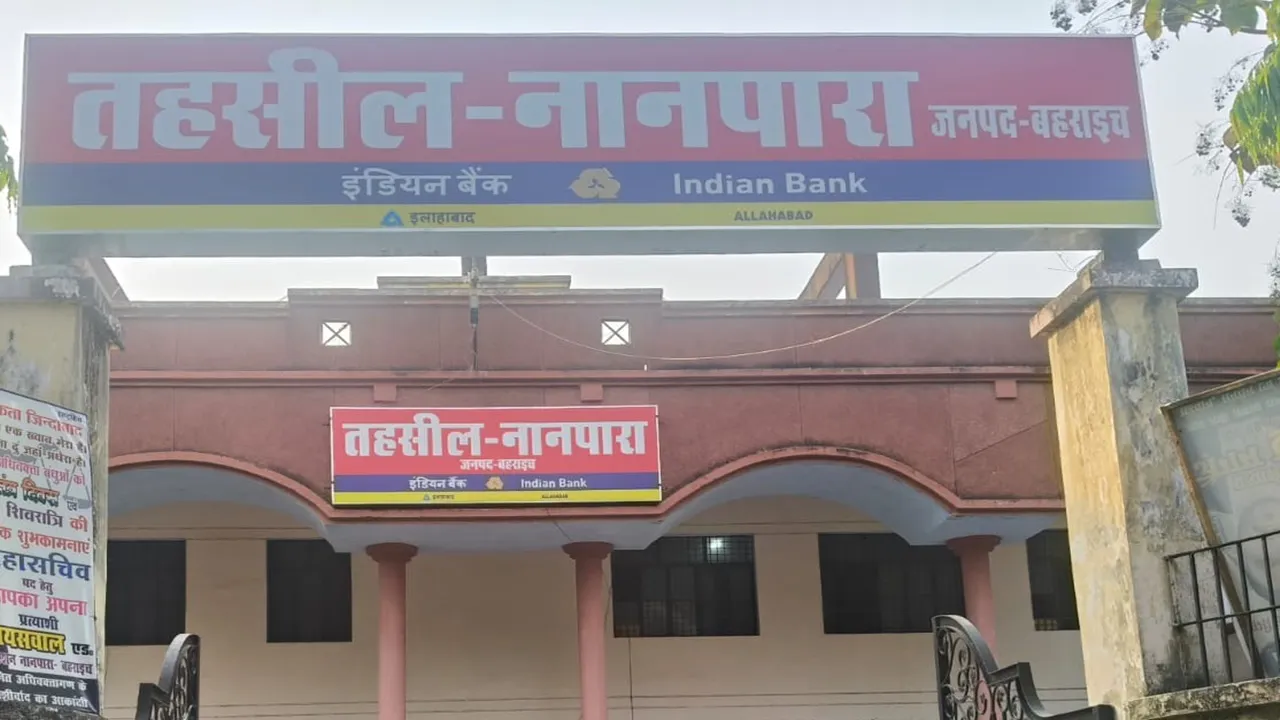 साहब! मैं अभी ज़िंदा हूं, मुझे पेंशन दिलवा दीजिए... बुजुर्ग ने SDM से लगाई न्याय की गुहार, जानें पूरा मामला