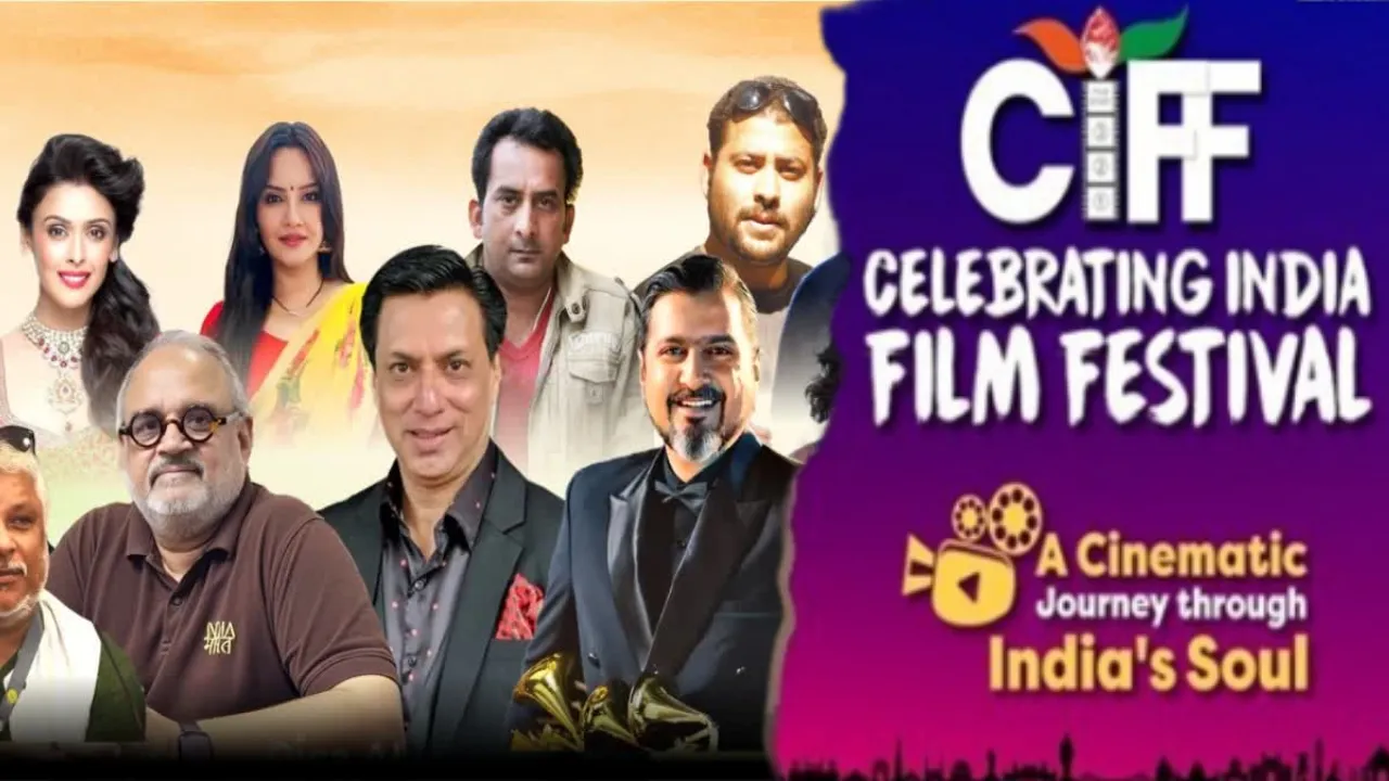 CIFF 2025: भारतीय सिनेमा, संस्कृति और कहानियों का शानदार उत्सव