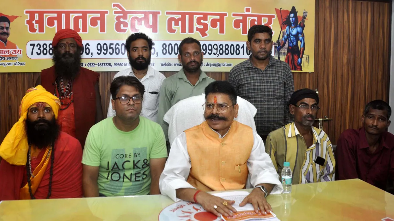 हर महीने दो लाख हिंदुओं का हो रहा धर्मांतरण, इन राज्यों में सबसे ज्यादा फैला धर्मांतरण का जाल