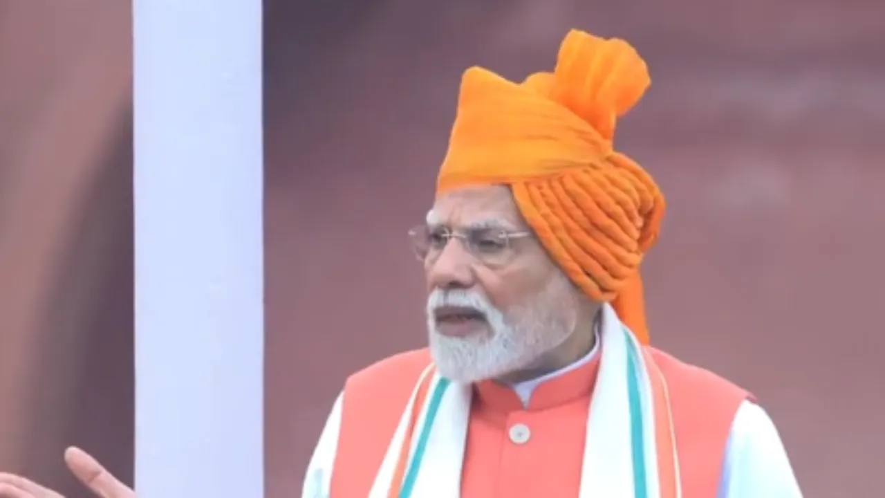 Independence Day 2025: लाल किले से पीएम मोदी का पाकिस्तान को कड़ा संदेश, दुश्मनों को मिलेगा करारा जवाब