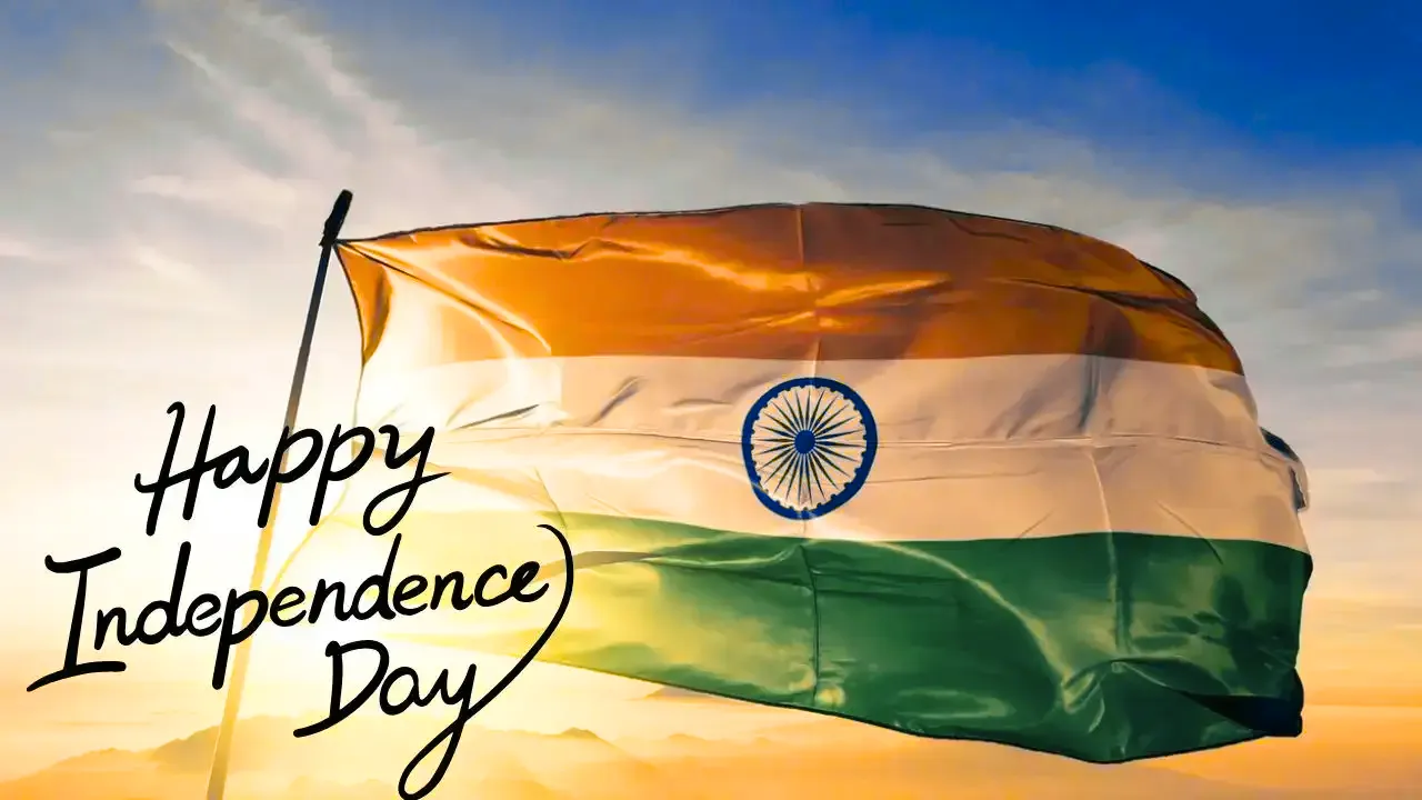 15 अगस्त : भारत ने देखा आजाद सुबह का पहला सूरज