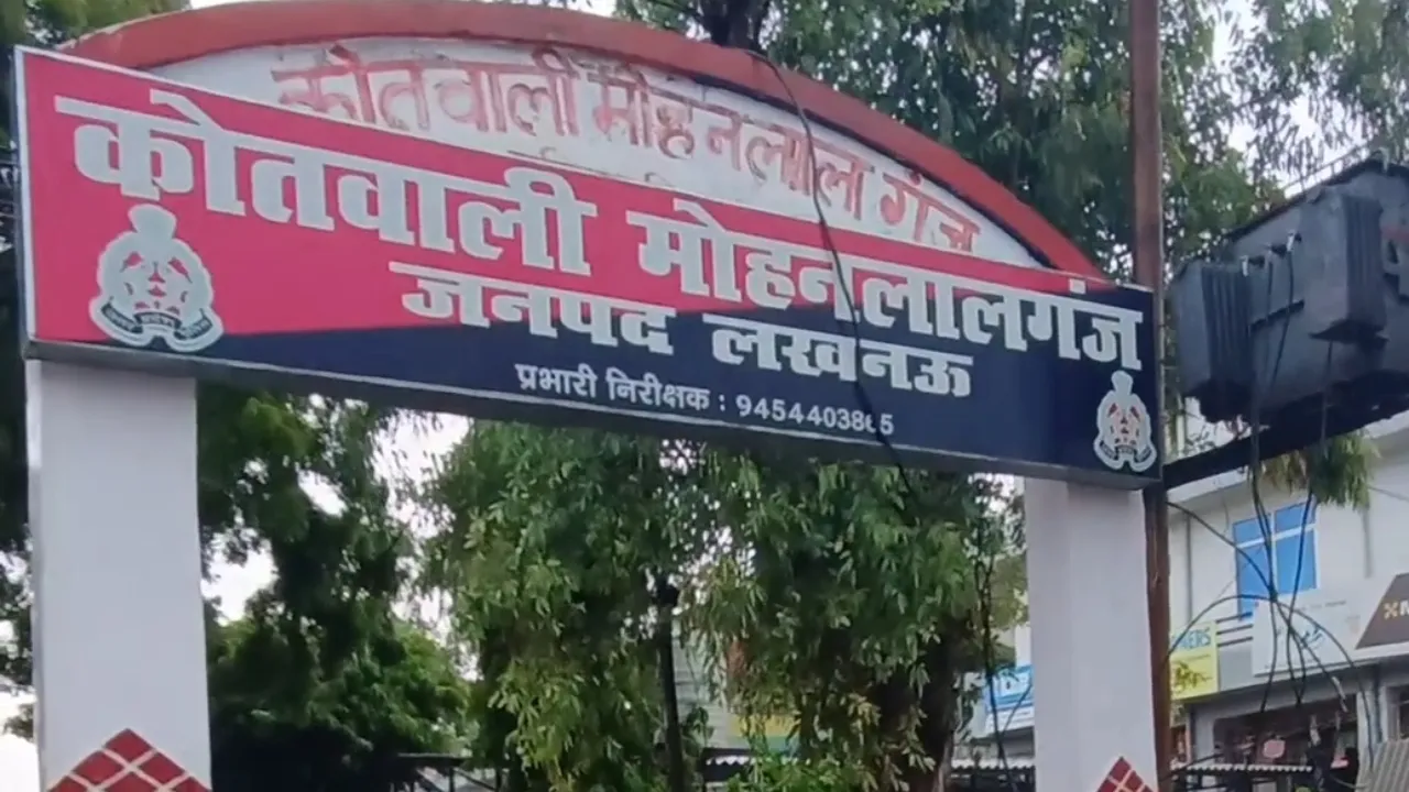 गैंगस्टर समेत तीन वाहन चोर गिरफ्तार, 9 बाइक बरामद, मोहनलालगंज पुलिस ने तीनों को भेजा जेल