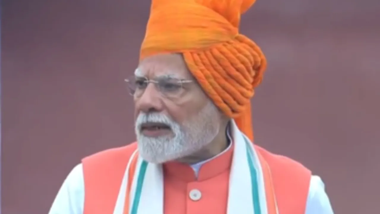 79th Independence Day: सर पर साफा, केसरिया जैकेट और सफेद कुर्ता-पायजामा में नजर आए पीएम मोदी, 79वां स्वतंत्रता दिवस पर प्रधानमंत्री का दिखा खास अंदाज