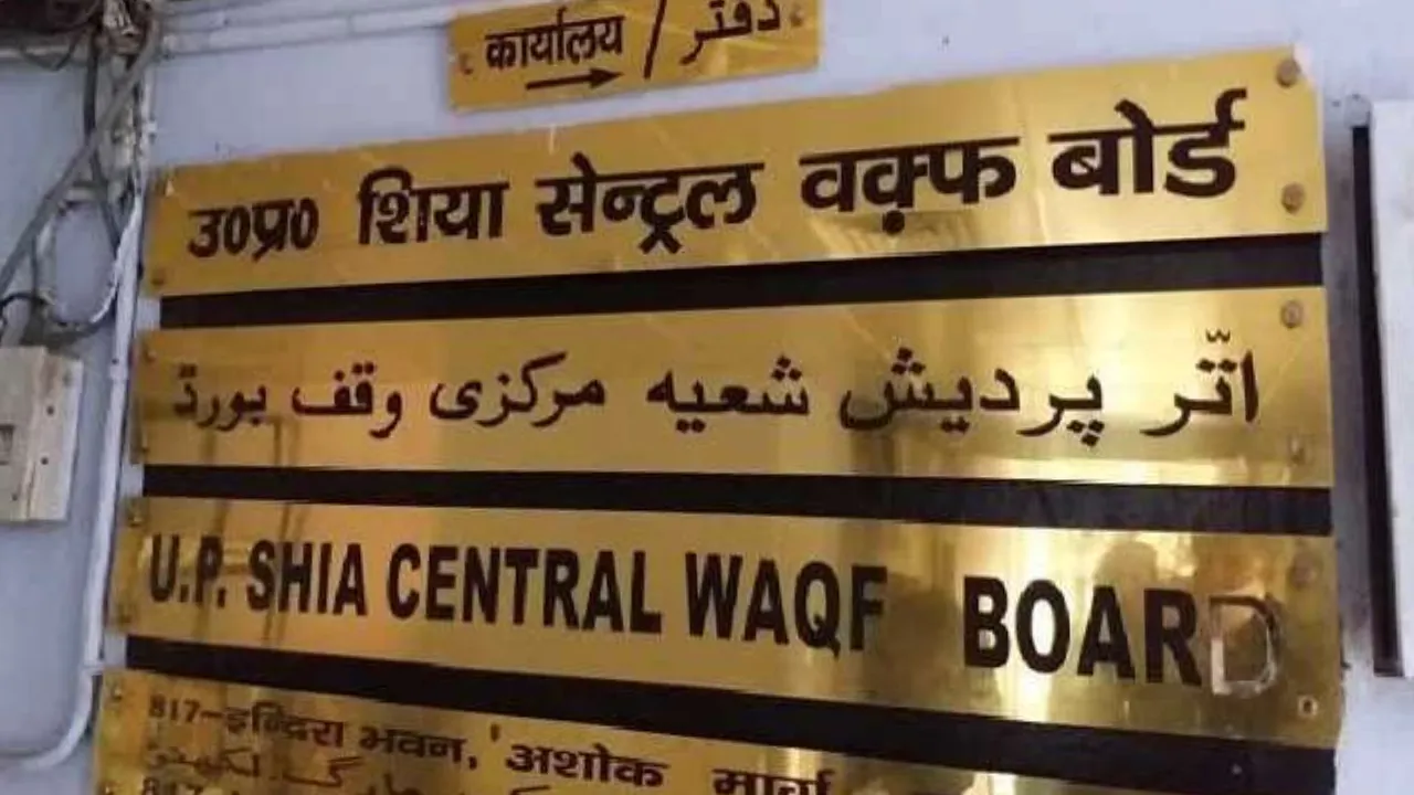 शिया मुसलमानों को जल्द मिलेगा इंसाफ... बोले अली जैदी- हुसैनाबाद ट्रस्ट मामले की हाईकोर्ट में 4 साल से नहीं मिली डेट