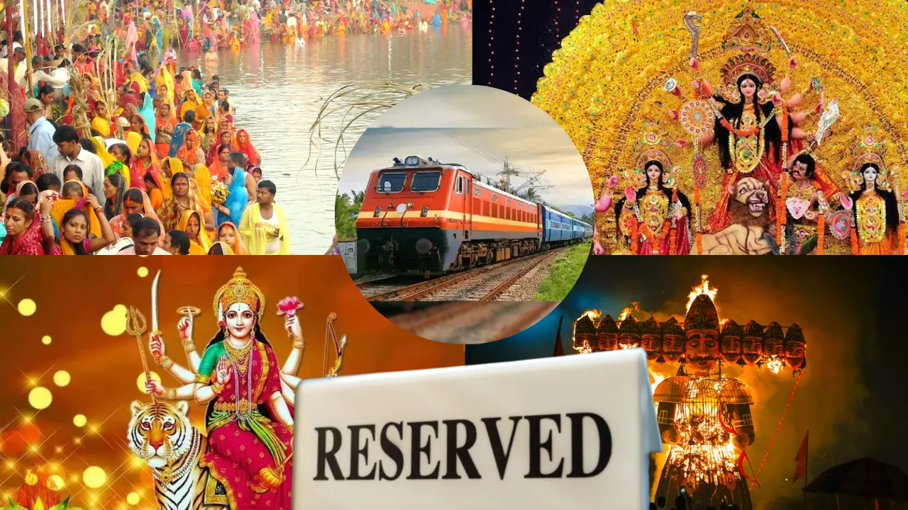 फुल हुई ट्रेनों की सीटें... कैसे होगी छठ और दुर्गा पूजा, यात्रियों की बढ़ी चिंता, जानें क्या है रेलवे का प्लान?