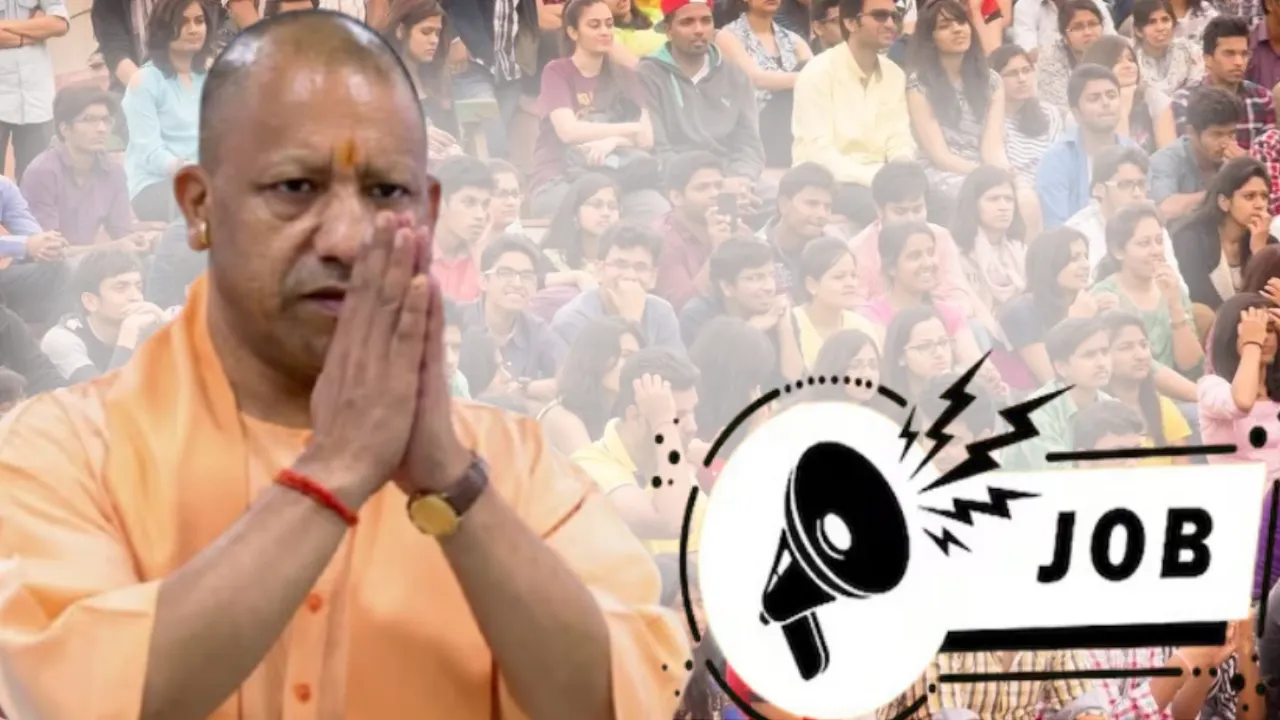 UP Rojgar Mahakumbh: रोजगार महाकुंभ आज से... 50 हजार से अधिक को मिलेगी नौकरी, 15 हजार अंतरराष्ट्रीय अवसरों का होगा संगम, CM करेंगे उद्घाटन