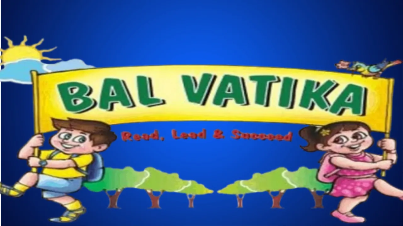 बाल वाटिकाओं से बच्चों के सपने को नई उड़ान देगी योगी सरकार, स्वाधीनता दिवस पर शुरु होंगी 3000 से अधिक बालवाटिकाएं