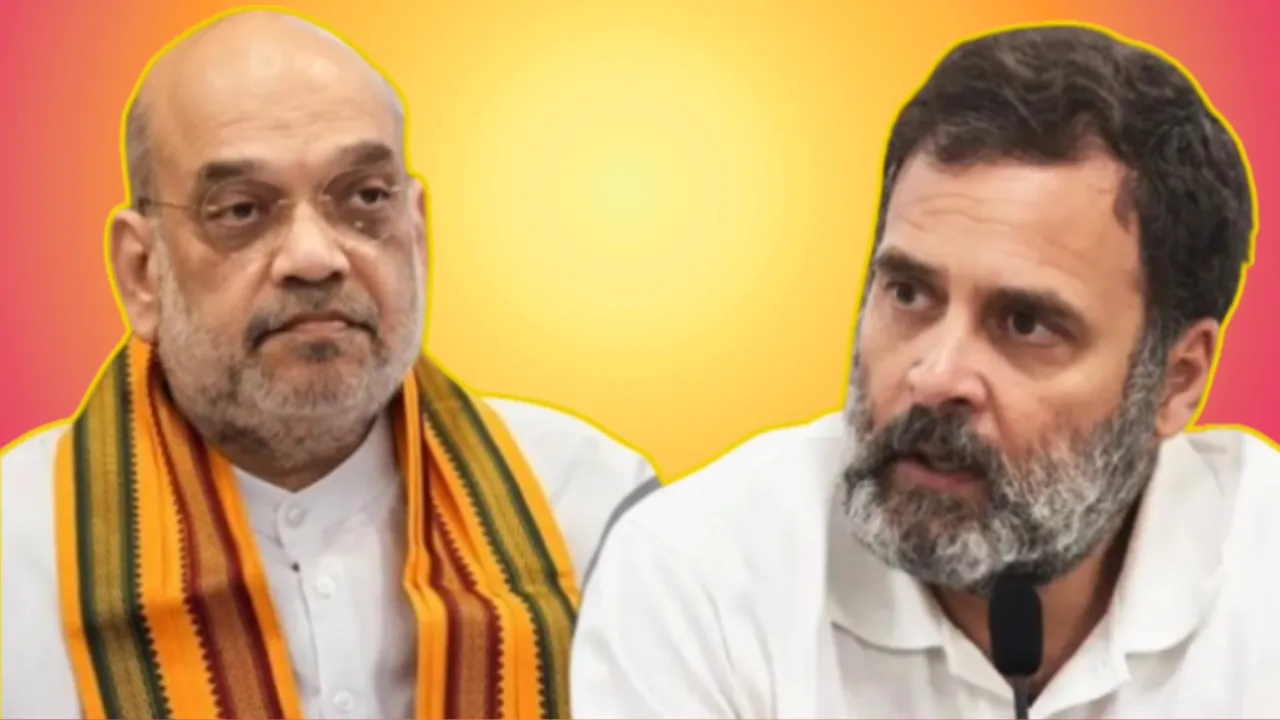 राहुल गांधी की आज कोर्ट में पेशी, अमित शाह के खिलाफ की थी अपमानजनक टिप्पणी, जानें पूरा मामला