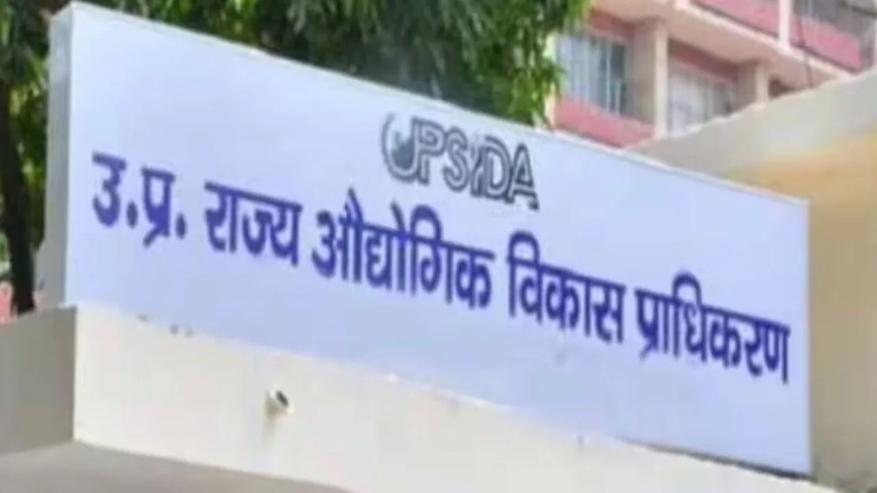 पर्यावरण-अनुकूल औद्योगिक विकास की दिशा में आगे बढ़ेगा UP, यूपीसीडा और सीईएल के बीच करार