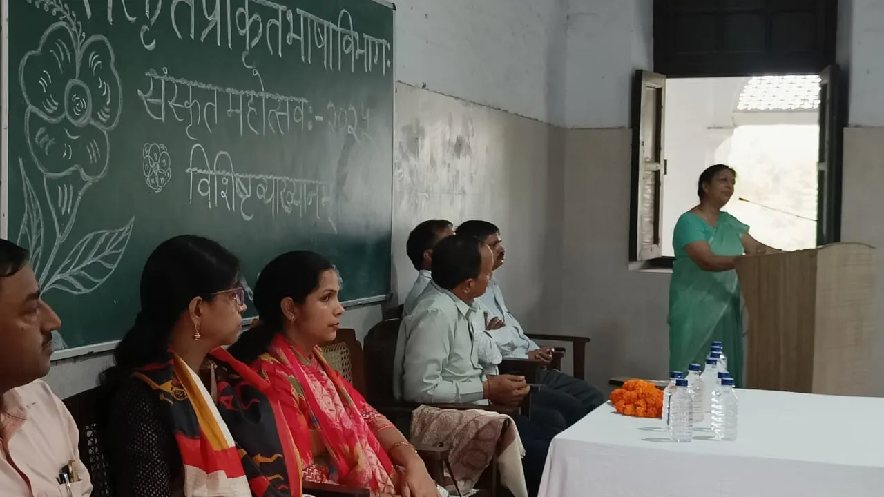 संस्कृत और विज्ञान में पारंगत छात्रों को करना होगा तैयार, लखनऊ विश्वविद्यालय के संस्कृत विभाग में आयोजित हुआ कार्यक्रम