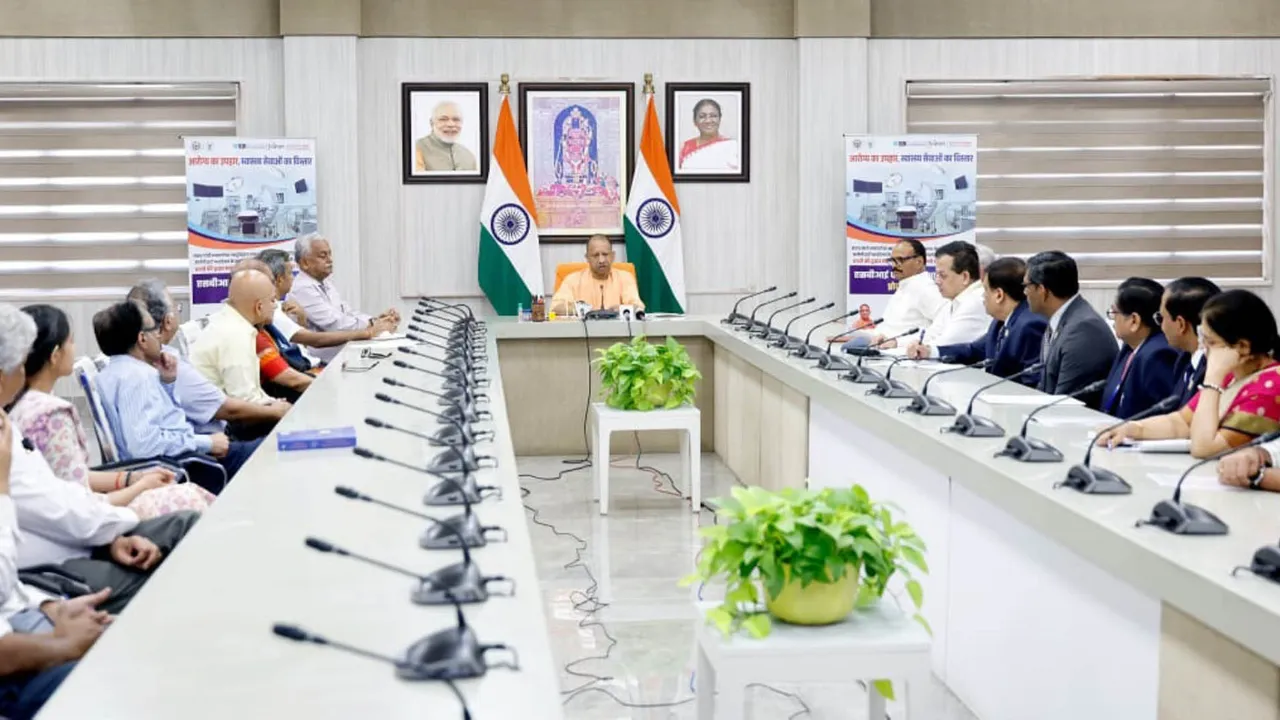 अब जनता को मिलेगा सरकार के विजन डॉक्यूमेंट में सुझाव देने का मौका... देश के भविष्य ही तय यूपी का विकास
