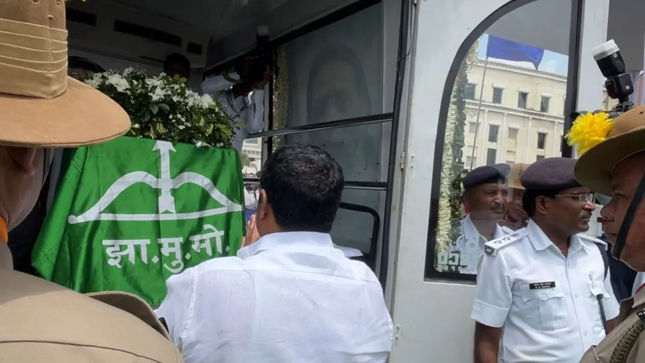  पैतृक गांव में किया जाएगा शिबू सोरेन का अंतिम संस्कार, जानें कौन-कौन रहेगा शामिल