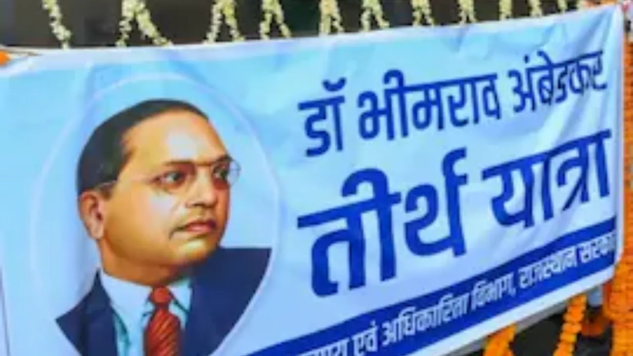 रालोद ने योजना शुरू करने के लिए मुख्यमंत्री योगी को लिखा पत्र... बोले जयंत चौधरी- राज्य सरकार शुरू करे ‘अंबेडकर तीर्थ-स्थल यात्रा योजना’  