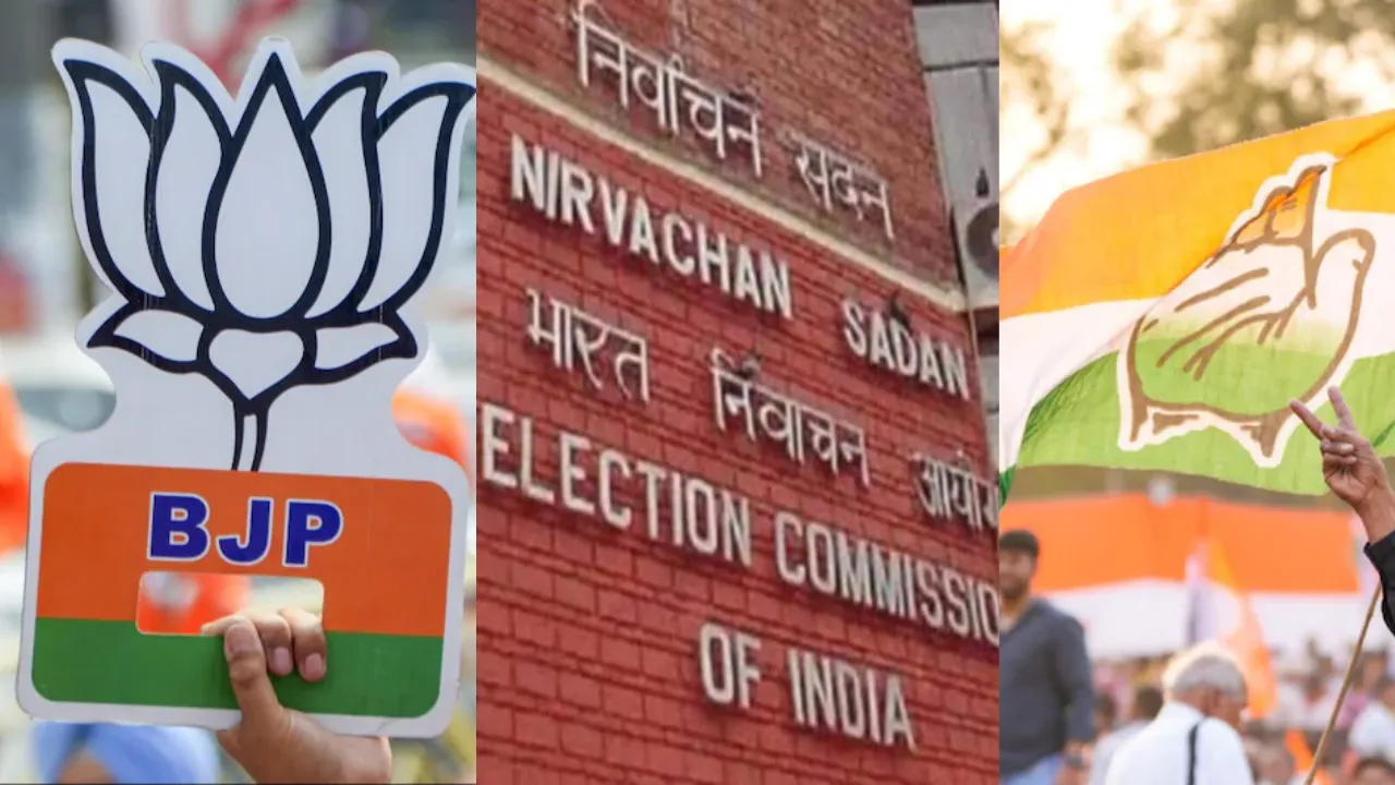 कांग्रेस का केंद्र से सवाल... सरकार संसद में निर्वाचन आयोग के कामकाज पर चर्चा के लिए तैयार क्यों नहीं