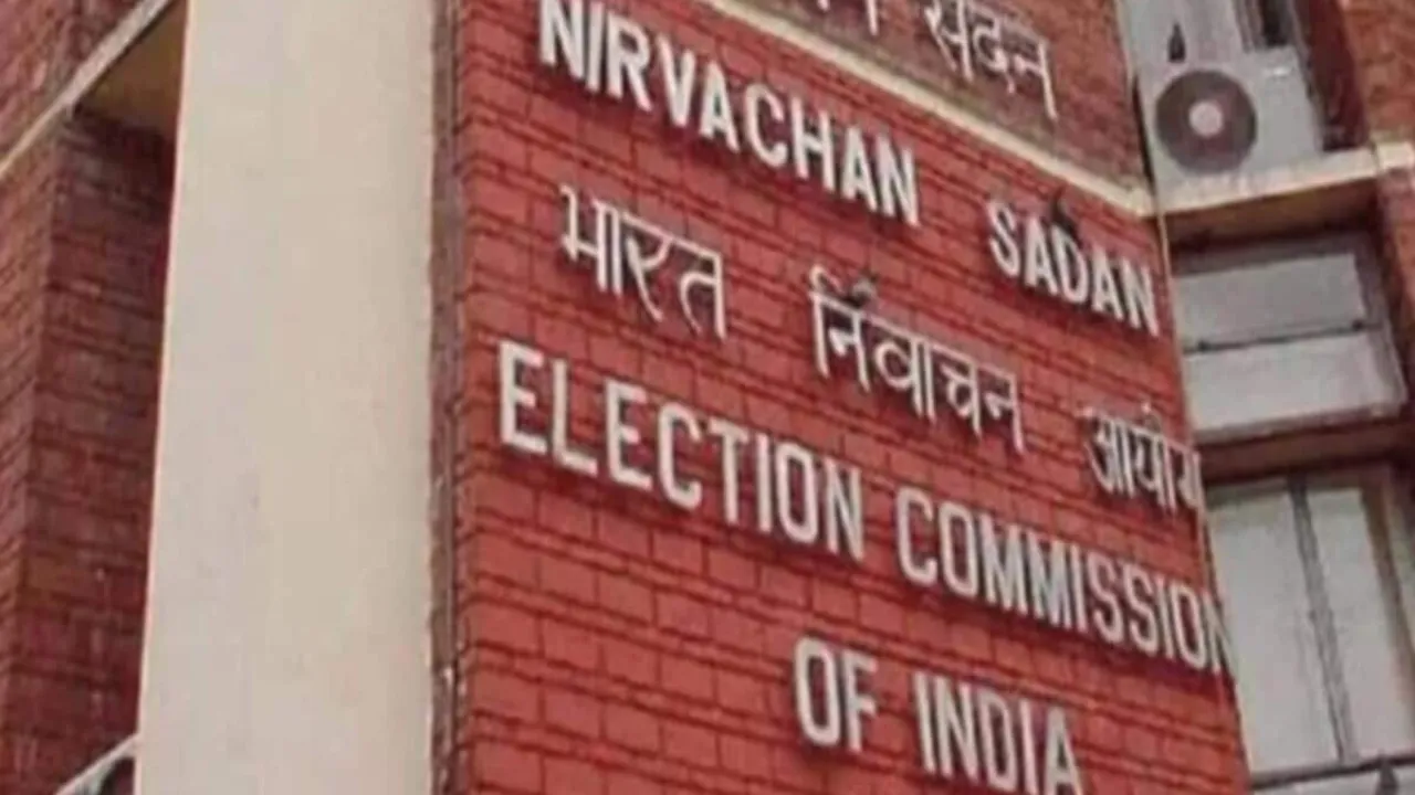 यूपी के 115 राजनीतिक दल भारत निर्वाचन आयोग की सूची से बाहर, जानें कार्रवाई के पीछे का सच