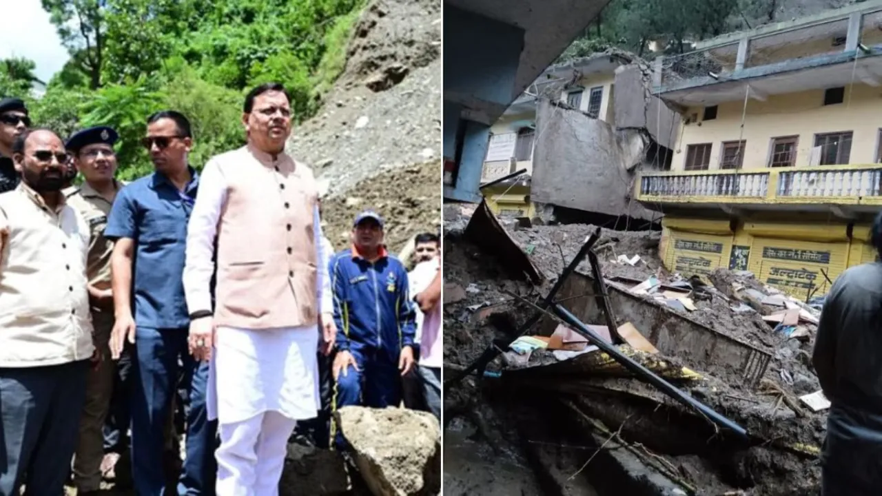 Cloud Burst: रुद्रप्रयाग, चमोली जनपदों में बादल फटने से फंसे कई लोग, CM धामी ने जताया दुख 