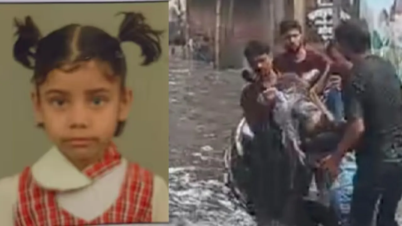 गोरखपुर: खुले नाले में गिरी आठ साल की बच्ची, बचाने की लाख कोशिश के बाद भी नाकाम... हुई मौत 
