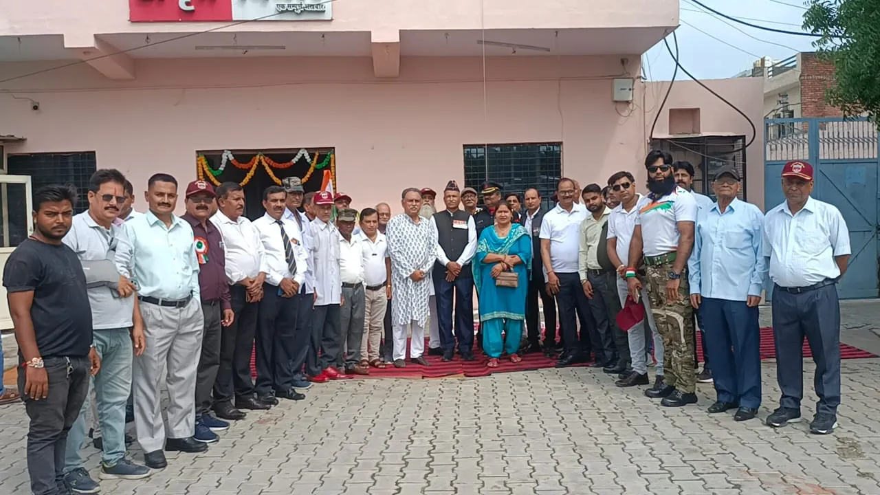 79th Independence Day 2025: अमृत विचार के कार्यालयों में आजादी का जश्न, सीओओ ने किया ध्वजारोहण