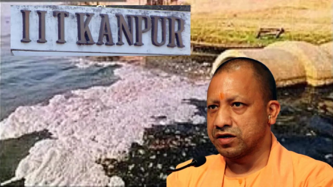 गंगा नदी के इतिहास पर शोध करवाएगी सरकार, IIT कानपुर के सहयोग से नई पहल की शुरुआत