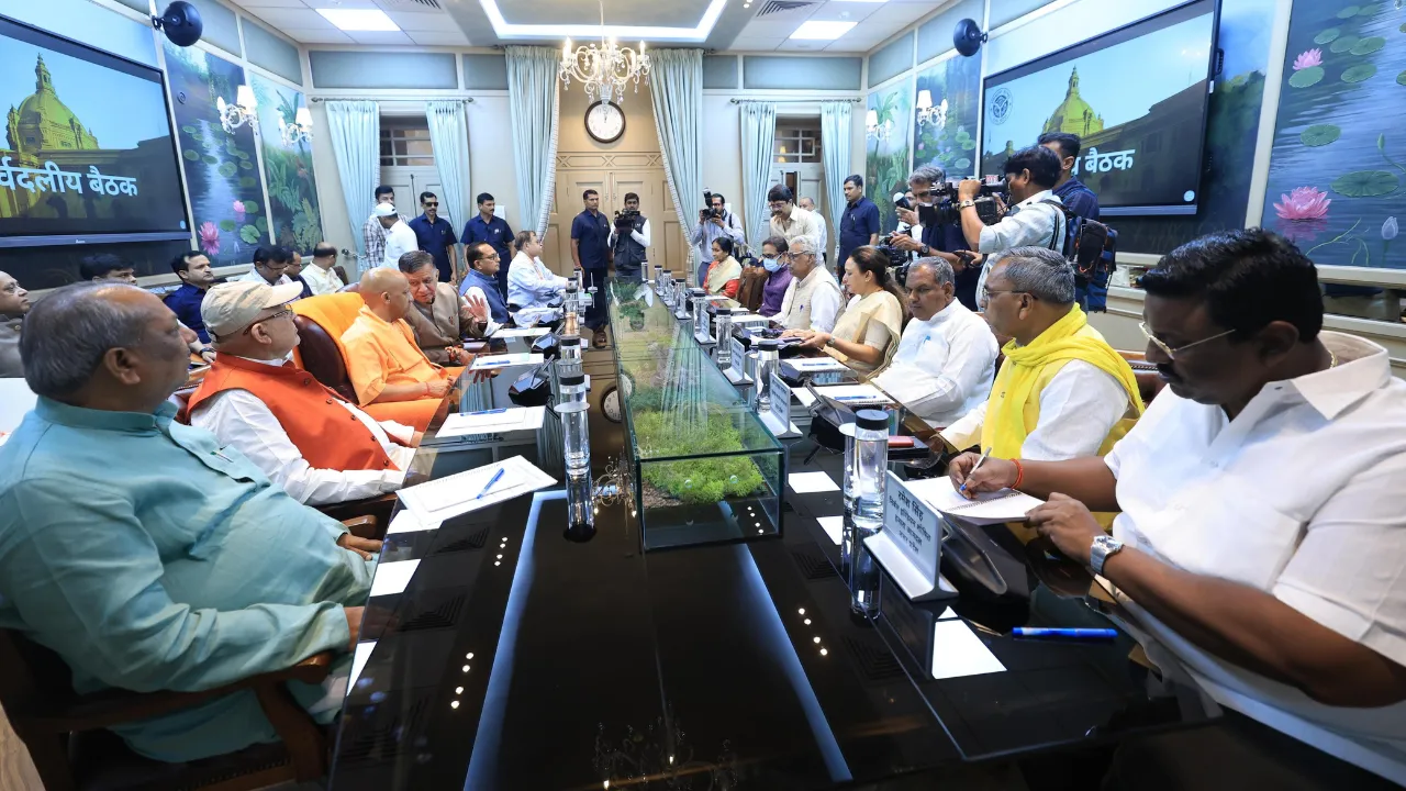 UP Monsoon Session: सर्वदलीय बैठक में विधानसभा अध्यक्ष ने सभी दलों से मांगा सहयोग, कहा- सरकार हर मुद्दे पर चर्चा कराने को तैयार