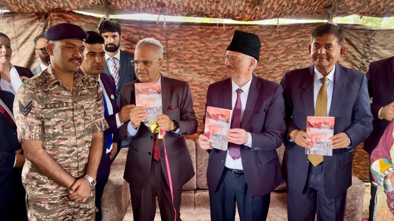 बरेली कॉलेज की ''सीक्रेट क्लास'' का श्रीनगर में विमोचन, 1857 के गदर से लेकर आजाद भारत तक के किस्से... 