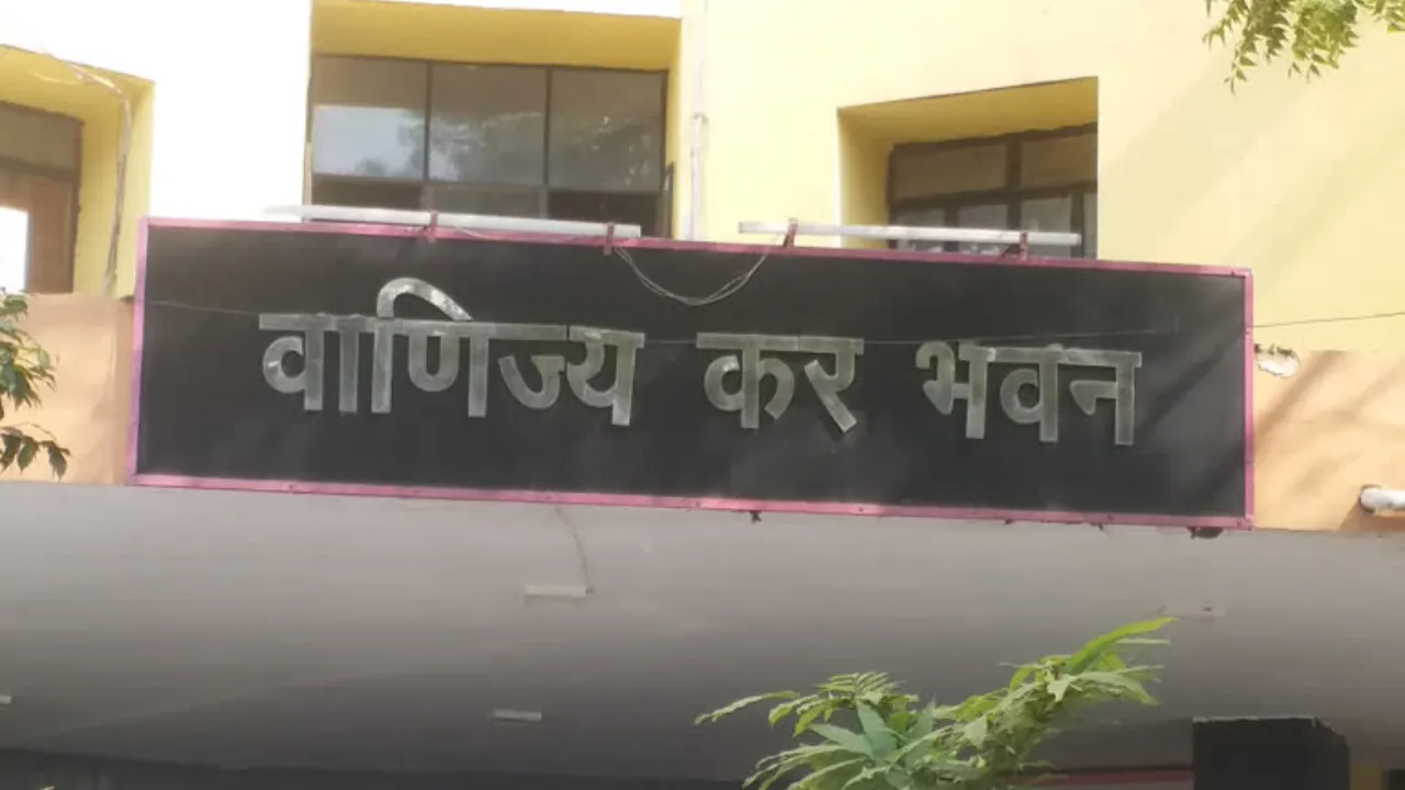 राज्य कर विभाग ने बीमा कंपनियों को जारी किया नोटिस, 40 प्रश्नों के मांगे उत्तर