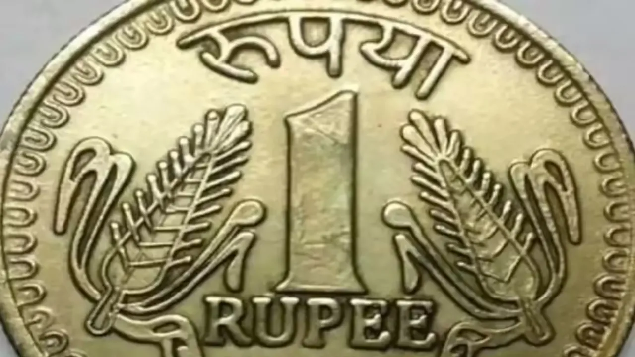 19 अगस्त : कैसे हुई 'एक रुपये के सिक्के की शुरुआत', 268 साल पहले रखी गई थी नीव