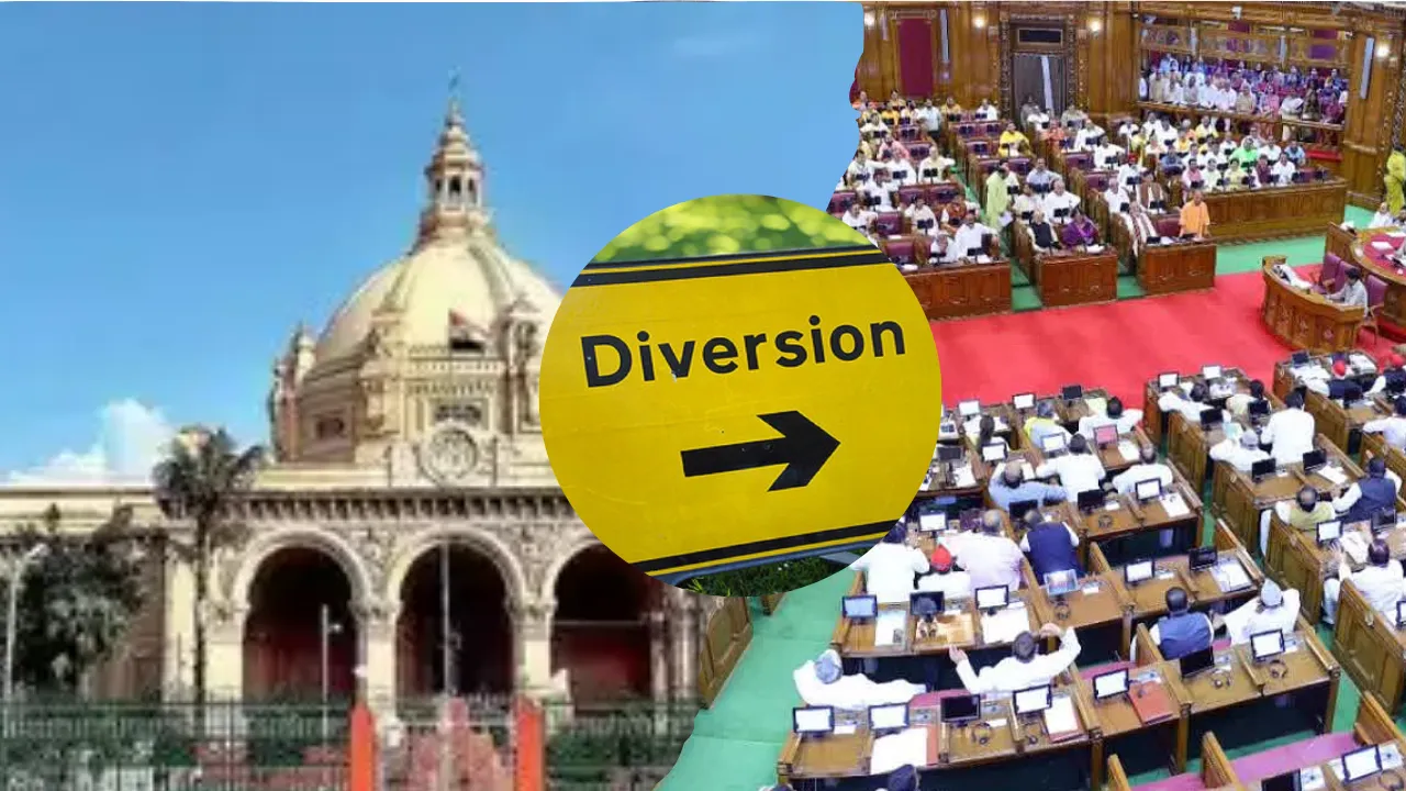 यूपी विधानसभा मानसून सत्र खत्म होने तक रास्ते बंद... लखनऊ में इन मार्गों पर लागू ट्रैफिक डायवर्जन, जानें पूरा प्लान