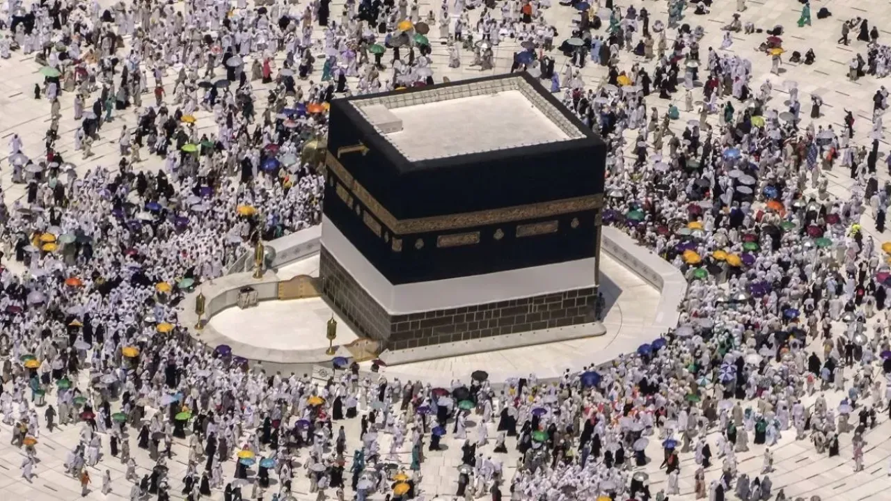 Hajj Yatra 2026: आज खुलेगी हज यात्रा के लिए लॉटरी, जानें कुर्राह क्या है और कैसे चेक कर सकते हैं नाम