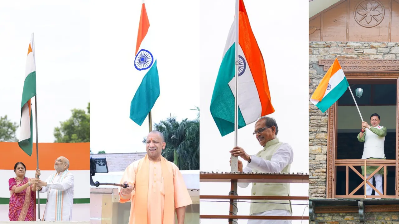 ‘हर घर तिरंगा’ अभियान का हिस्सा बने कई दिग्गज नेता, अमित शाह, शिवराज, योगी, धामी समेत कई नेताओं ने अपने आवास पर फहराया राष्ट्र ध्वज 