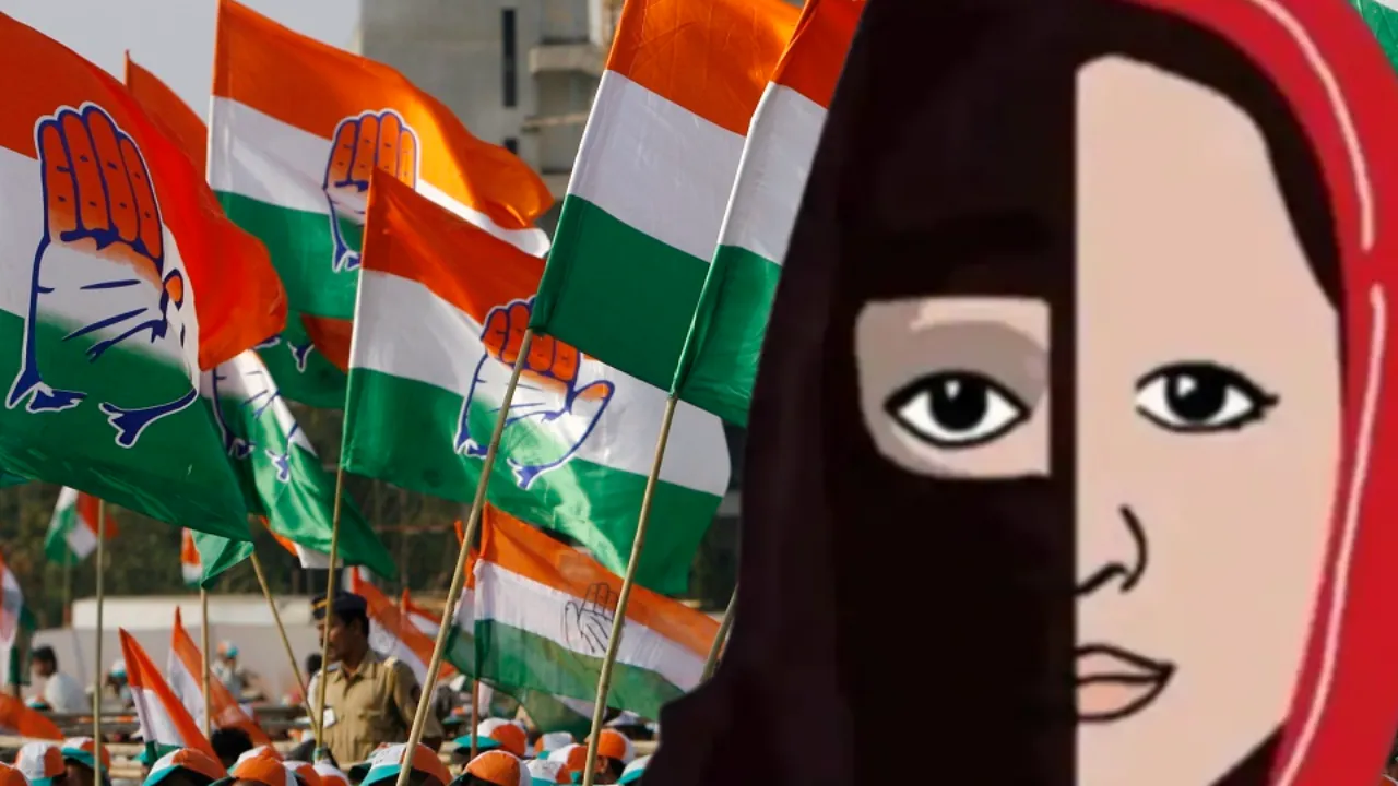 ‘‘धर्मांतरण’’ को बढ़ावा देने वाला लगाया ‘व्हाट्सऐप स्टेटस’, पुलिस ने दर्ज की युवा कांग्रेस अध्यक्ष के खिलाफ FIR