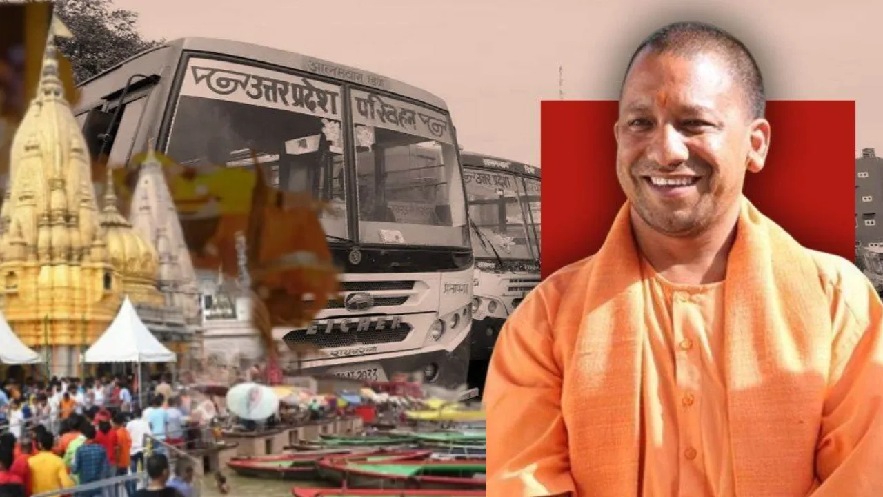 पितृपक्ष के लिए विशेष बस सेवा शुरू, वाराणसी से गया जाएंगी रोडवेज बसें, जानें लखनऊ से क्या है रूट