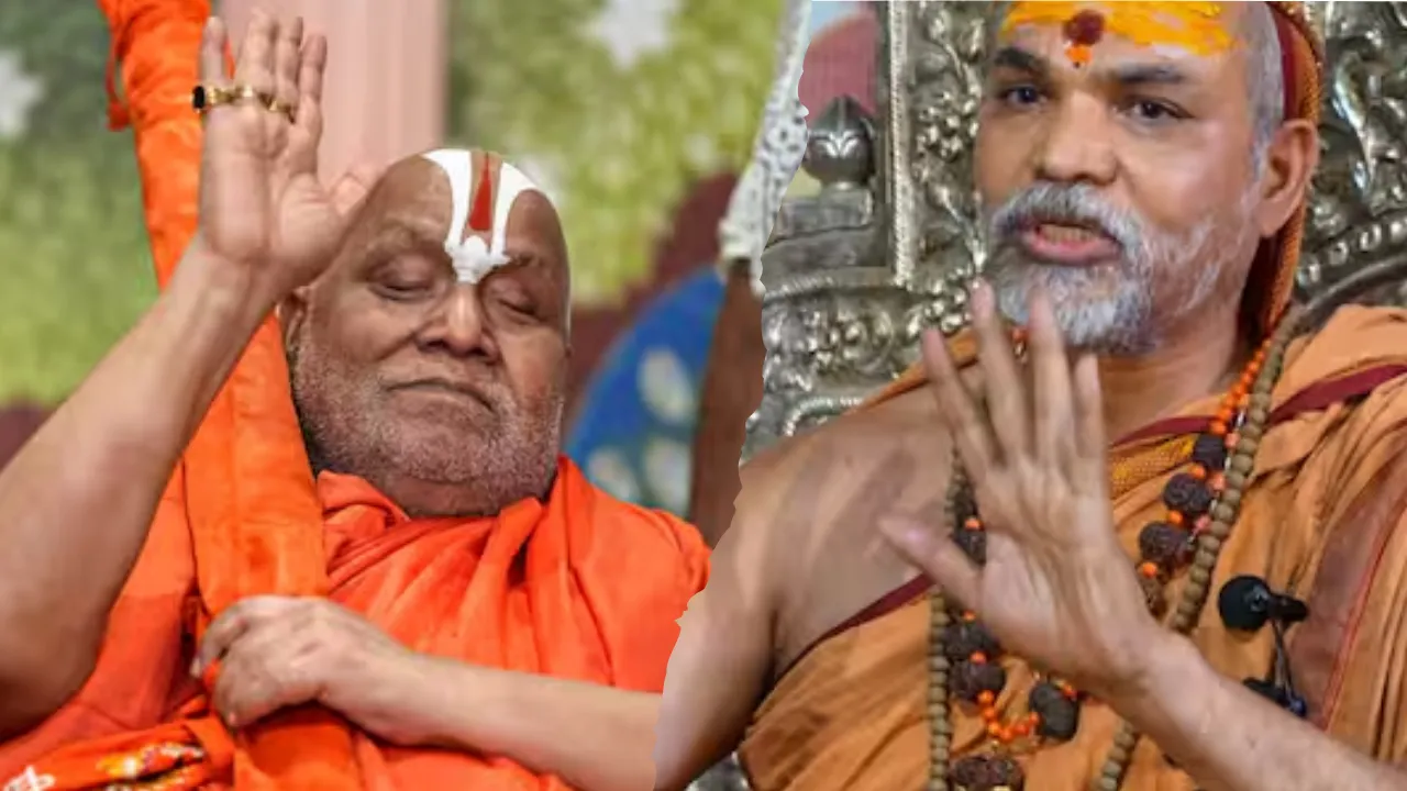 'दिखाई नहीं देता पर सुनाई भी नहीं देता क्या', प्रेमानंद महाराज पर टिप्पणी को लेकर स्वामी अविमुक्तेश्वरानंद ने रामभद्राचार्य पर जताई नाराजगी