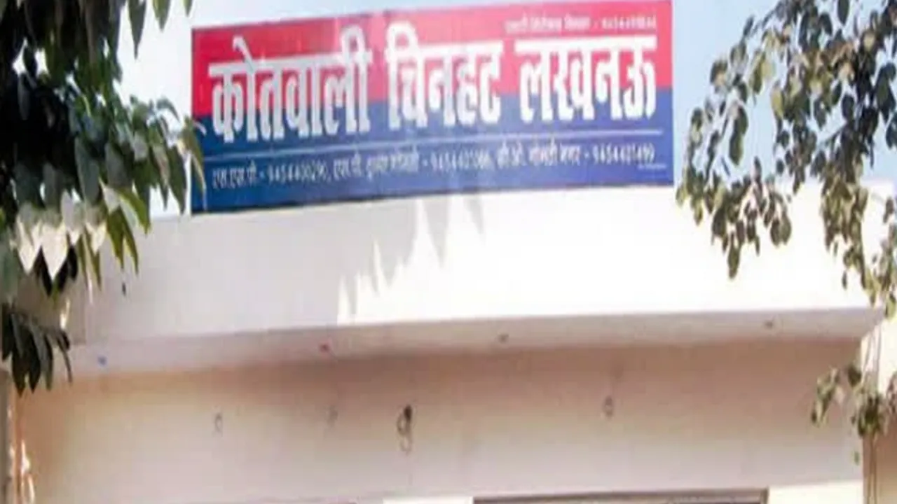 सोशल मीडिया पर पार्षद पति को कहा चोर... तो हुए आगबबूला, दर्ज कराई रिपोर्ट, जानें पूरा मामला