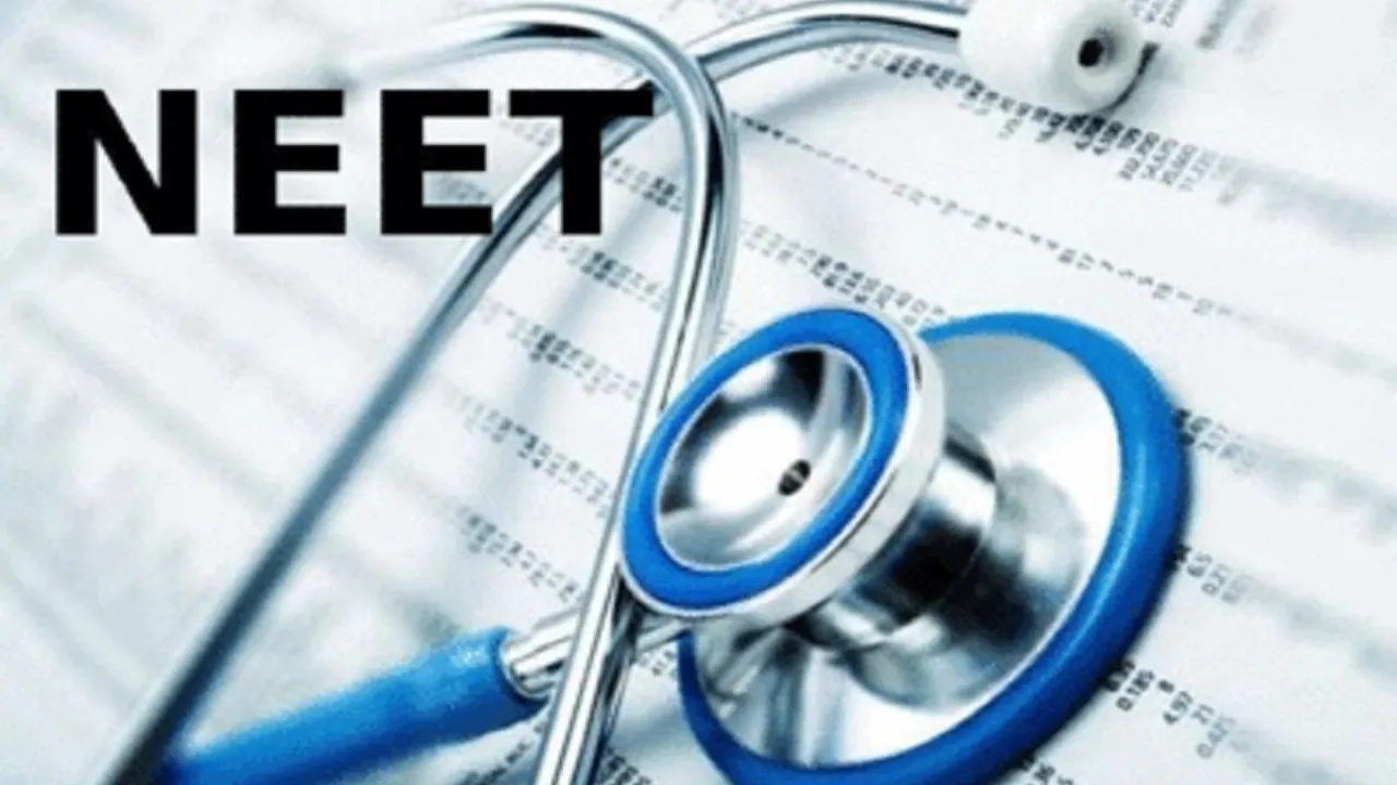 यूपी में कन्नौज, सहारनपुर समेत चार मेडिकल कॉलेजों में नीट दाखिले रद्द