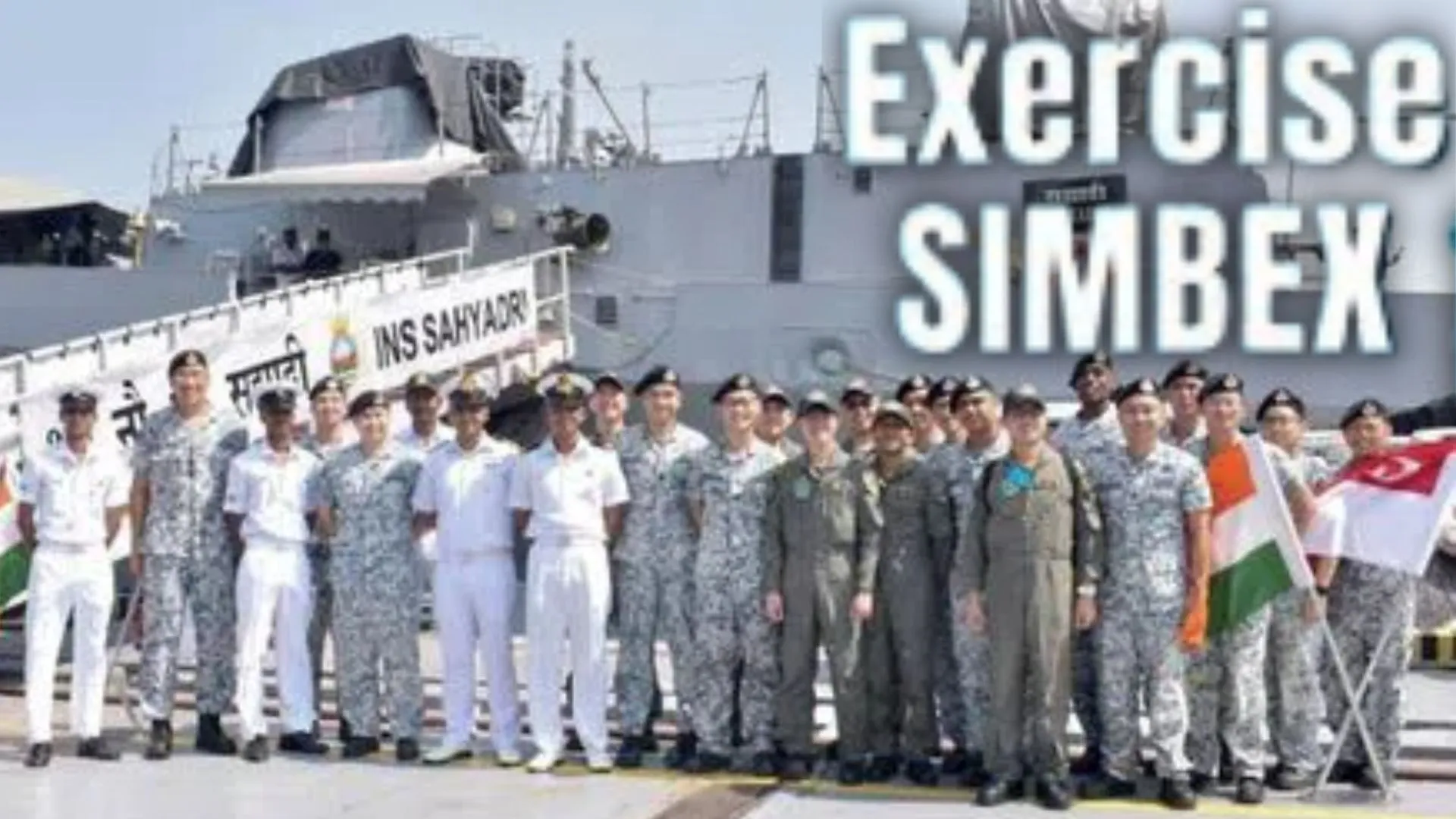 भारत-सिंगापुर की नौसेनाओं ने किया समुद्री द्विपक्षीय अभ्यास Simbex
