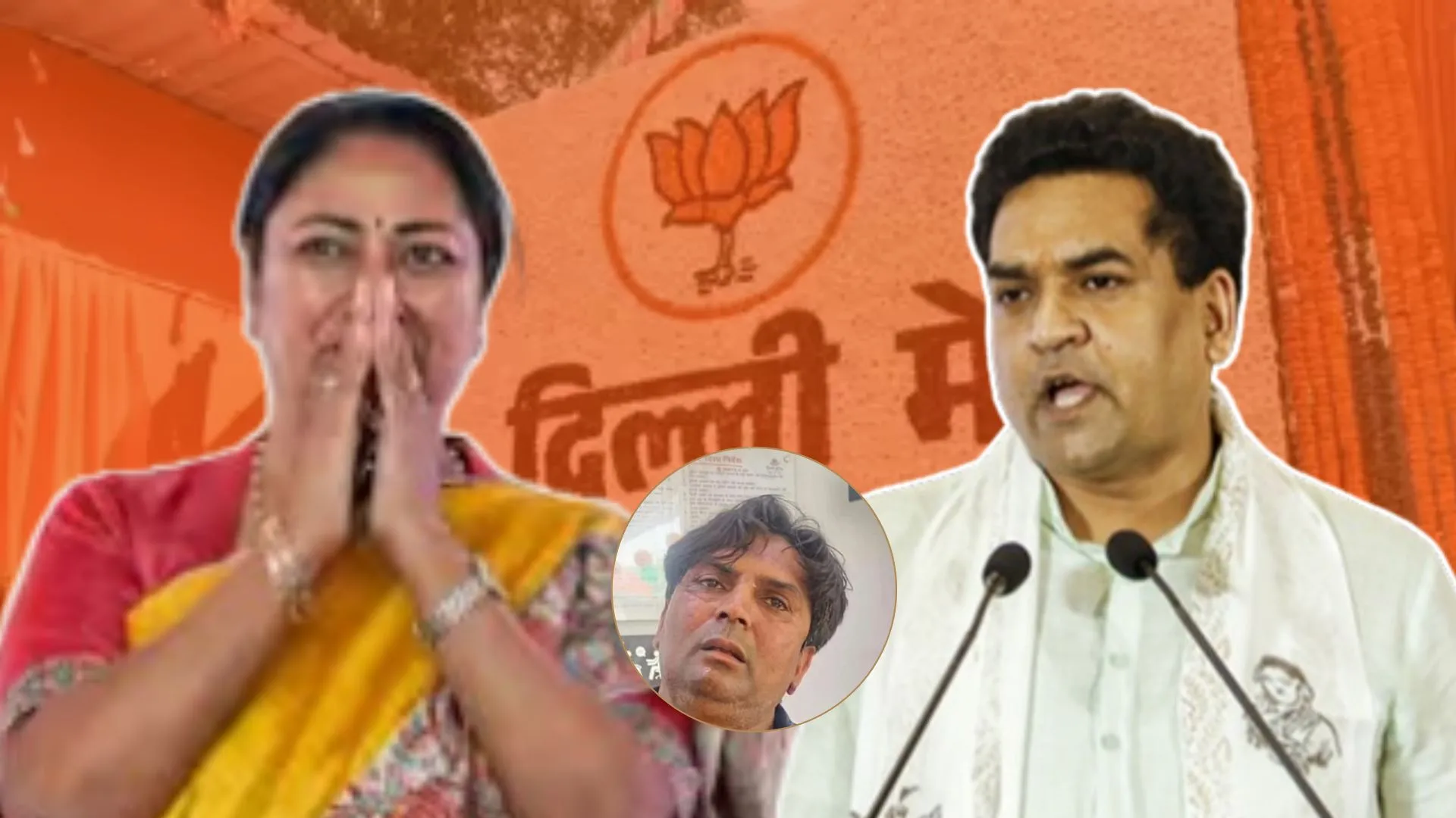 गंभीर शारीरिक चोट फिर भी.. कपिल मिश्रा का बड़ा बयान, 'सुनियोजित था मुख्यमंत्री पर हमला'