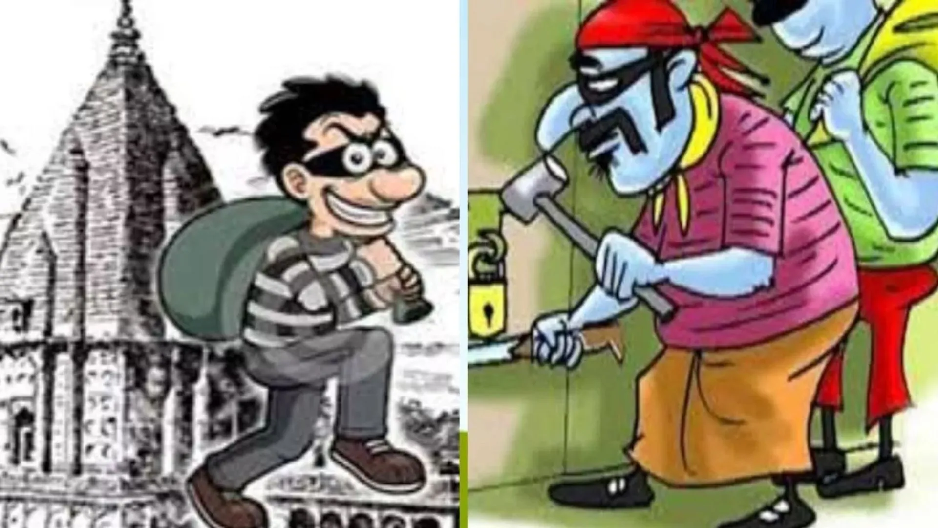 भगवान के घर में चोरो ने किया हाथ साफ: CCTV में कैद हुए नकाबपोश, पुलिस ने जांच की शुरू 