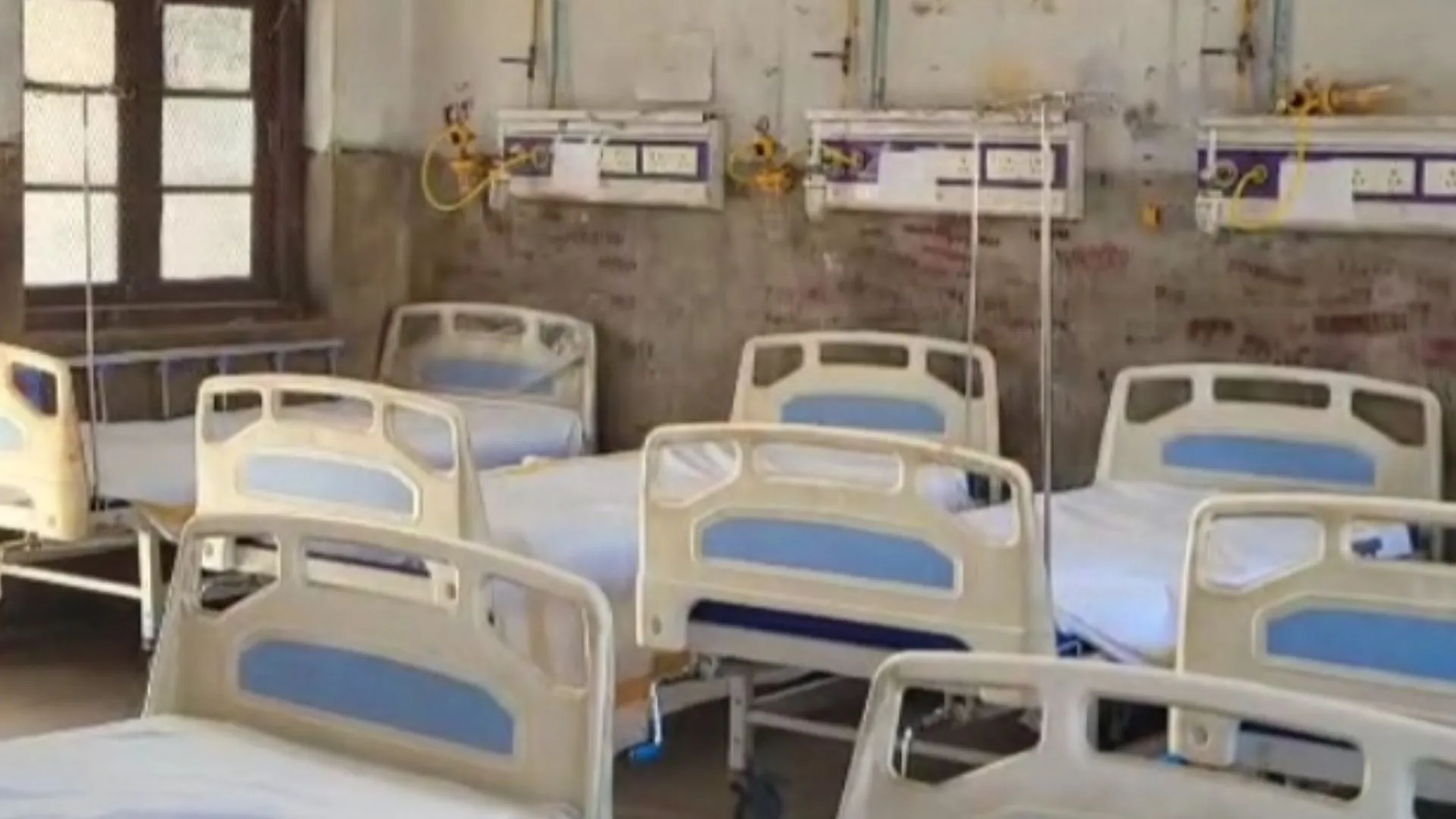 लखनऊ में बनेगा 50 बेडेड नया संयुक्त चिकित्सालय, maternity समेत Specialties के मिलेंगे चिकित्सक