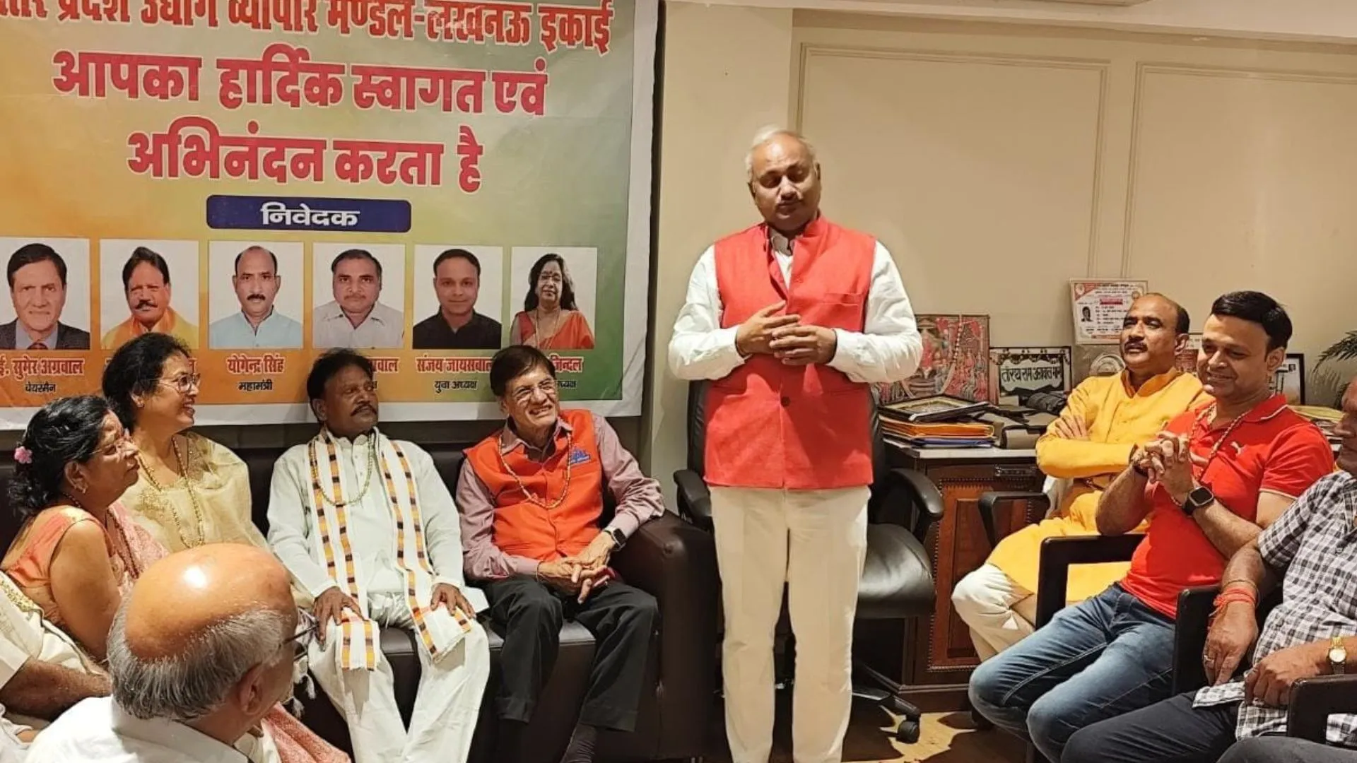 अमेरिकी उत्पादों का बहिष्कार करेंगे व्यापारी, टैरिफ के विरोध में 17 को जलाएंगे डाेनाल्ड ट्रंप का पुतला